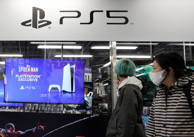 Sony anuncia una subida del precio de la PS5 en EE.UU. por el "difícil entorno económico"